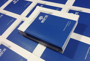 成都百铂文化 专业企业画册设计与工业设计服务