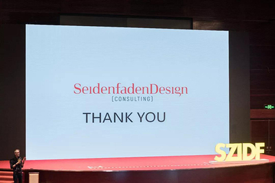 工业设计服务 驱动产业创新与升级的新引擎