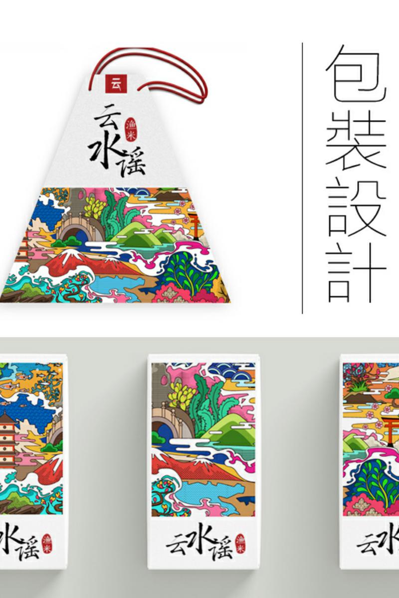 食品茶叶、大米与蜂蜜的包装设计 手绘插画在瓶贴与礼盒平面设计中的应用