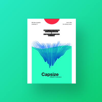 简约不简单 欧美创意平面海报设计中的抽象美学